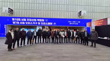 ETSO'nun Güney Kore hamlesi tamamlandı: Seul'de 4 günlük ticaret diplomasisi