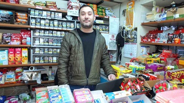 Dededen Toruna Bakkallık Geleneği