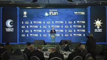 Bakan Kacır, AK Parti İstanbul İş Dünyası İftarı'nda konuştu Açıklaması