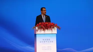 Türkiye'den Sincan'a İşbirliği Çağrısı