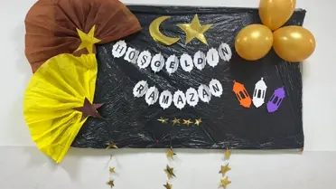 Ramazan Etkinlikleri Hakkari ve Muş'ta