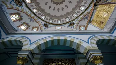 Beylerbeyi Hamid-i Evvel Camisi: Tarih ve Mimari