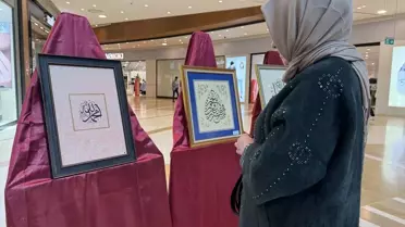 Mevlid-i Nebi Sergisi Kahramanmaraş'ta