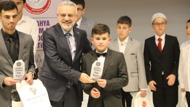 Kütahya'da Genç Sada Hafızlık Yarışması bölge finalleri yapıldı