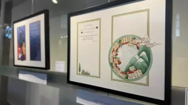 Minik Kalplere Yolculuk Sergisi Açıldı