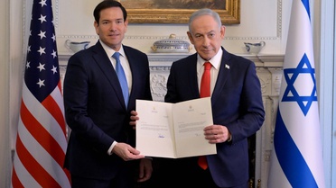 Netanyahu'dan Gazze Barış Kurulu Üyeliği İmzası