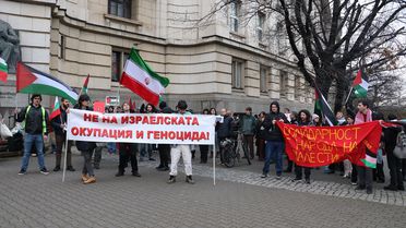 Sofya'da Öğrencilerden İsrail'e Protesto