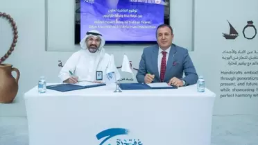 TTSO ve Cidde Ovası'ndan İş Birliği Protokolü