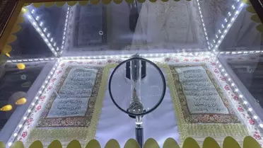 Yozgat'ta Sakal-ı Şerif Ziyareti