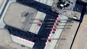 ABD'nin İran'ı kuşatan askeri yığınağını Çin ifşa etti! Konum değiştirmişler