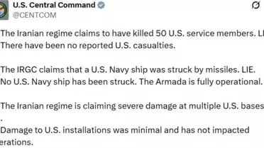 ABD Ordusu İran İddialarını Yalanladı