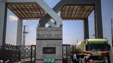 İran'ın misillemelerini gerekçe gösterdiler! İsrail Gazze'ye açılan sınır kapılarını kapattı