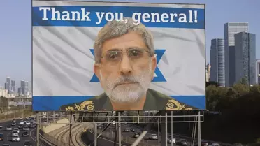 Hainlikle suçlanan İranlı komutanın fotoğrafı Tel Aviv'e asıldı