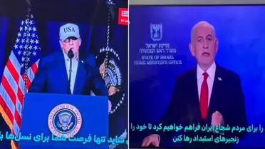 İran'dan şok görüntü! Herkes aynı anda Trump-Netanyahu ikilisini gördü