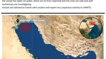 Kuveyt Açıklarında Petrol Tankerinde Patlama