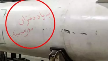 İran'dan Tel Aviv'e fırlatılan füzenin üzerine ''Minab okulu kız öğrencilerinin anısına'' yazıldı