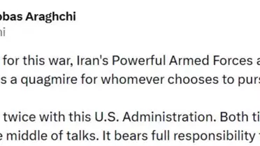 İran: ABD'nin Saldırıları Mücadelemizi Etkiliyor