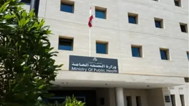 Lübnan'daki Saldırılarda Can Kaybı 123'e Yükseldi