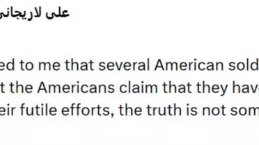 İran: ABD Askerleri Esir Alındı İddiası
