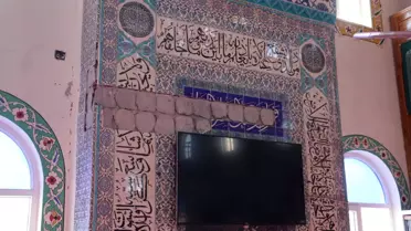 Denizli'de 5.1 Büyüklüğünde Deprem