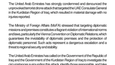 BAE Başkonsolosluğu'na İHA Saldırısı