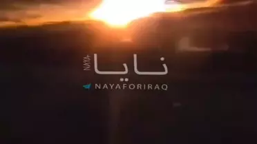 Erbil'de ABD Konsolosluğu yakınlarında İHA saldırısı