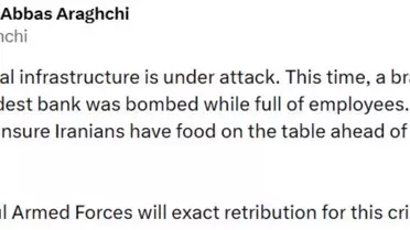 İran'da Banka Bombalandı