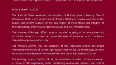 Katar'dan İran'a Karşı BM Kararına Destek