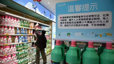 Hainan'da Sıfır Gümrük Vergisi ile Satışlar Artış Gösterdi