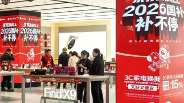 Çin İç Talebi Artırmayı Hedefliyor