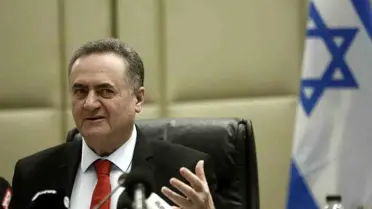 İsrail'den İran'a Savaş Açıklaması