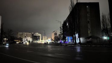 Rusya'nın Ukrayna'ya Hava Saldırısı