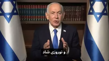 Netanyahu: Laricani'yi öldürdük, İran'da ayaklanma istiyoruz