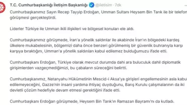 Cumhurbaşkanı Erdoğan, Umman Sultan Heysem Bin Tarık ile görüştü
