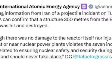 Buşehr Nükleer Santrali'ne Saldırı Uyarısı