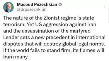 İran'dan ABD ve İsrail'e Sert Uyarı