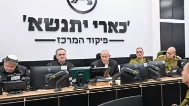 Netanyahu'nun yeni görüntüleri servis edildi