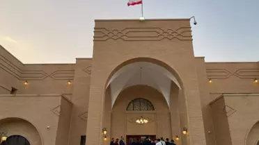 Suudi Arabistan, İranlı 5 diplomatı 'istenmeyen kişi' ilan etti