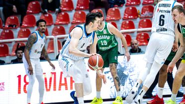 Basketbol Süper Ligi: Aliağa Petkimspor: 91 Bursaspor : 82