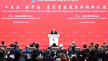 Çin'de Teknolojik İlerleme ve Pazar Fırsatları Vurgusu