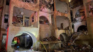 İsrail Ordusu'ndan İran Füze Saldırısına Açıklama