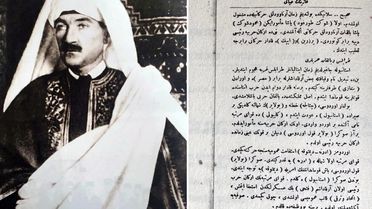 İşte Atatürk'ün sevmediği o fotoğraf: Kararname çıkartıldı, dergi toplatıldı