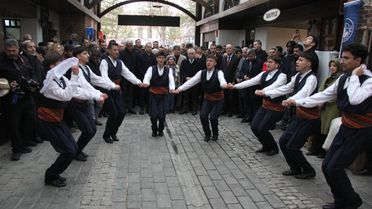Sivas'ta Nevruz Coşkusu