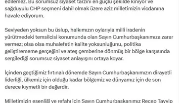 Cevdet Yılmaz'dan, Özgür Özel'e tepki: Rekabet ölçülerini açıkça ihlal eden hakaretler kabul edilemez