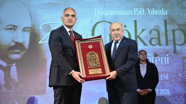 Ziya Gökalp'ın 150. Yılı Etkinlikleri Başladı