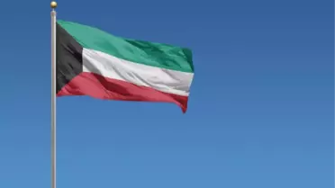 Kuveyt Petrolü Kısıtlama Kararı Aldı