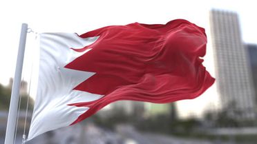 Bahreyn, İran Füzelerini Engelledi