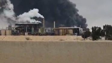 İsrail'de Kimya Fabrikasına Saldırı