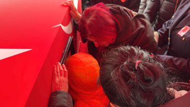 Mersin'de Şehit Olan Polis Memuru Serkan Ünal, Kırıkkale'de Uğurlandı