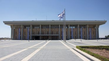 İsrail Meclisi 2026 Savunma Bütçesini Onayladı